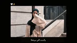 bi saraha
