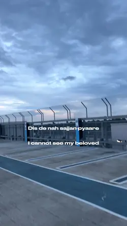 Dil Nai Lagda