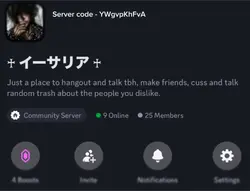 Server all welcome-