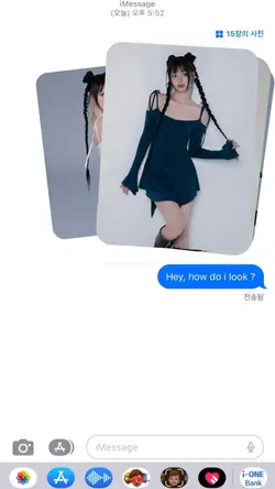 7장 사진으로 위크록,