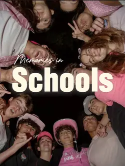 Memories in schools
