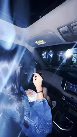 Aesthetic’