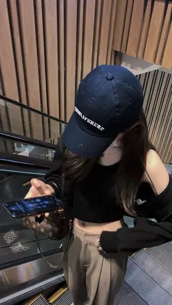 Aesthetic 