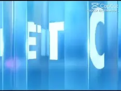 La nouvelle météo