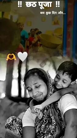 chhath puja special 