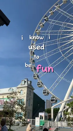 used to be young