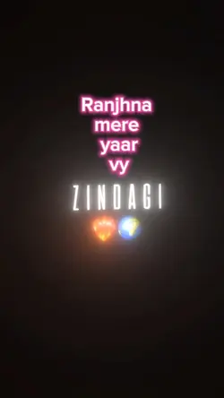 Ranjhna mere yar vay