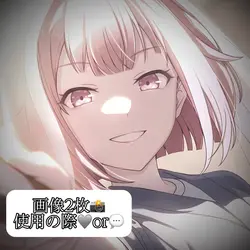 ギャップ萌え 🎀