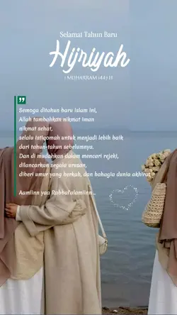 Tahun baru islam