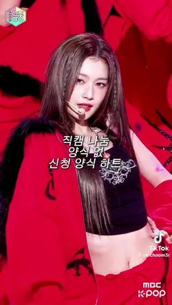 직캠나눔