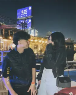 بطاااه