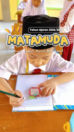 MPLS MATAMUDA