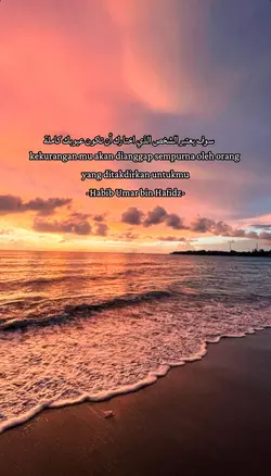 quotes Arabic 
