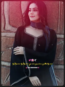 مست بڻايو محبوبن 