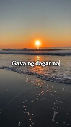 Kalakip ng awitin