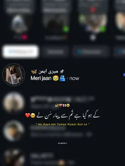 love chat video