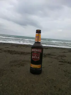 ang sakit na