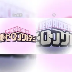 ヒロアカ×ジョイポリ行きたすぎる