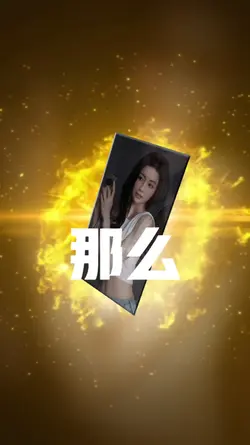 雨一直下dj版