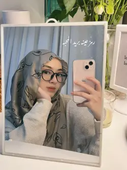 gambus Arabic 