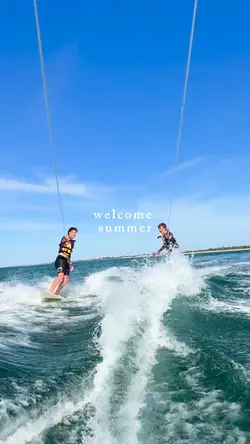 welcome summer
