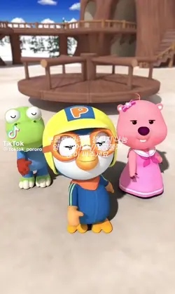뽀로로 빠라밤 챌린지 나눔