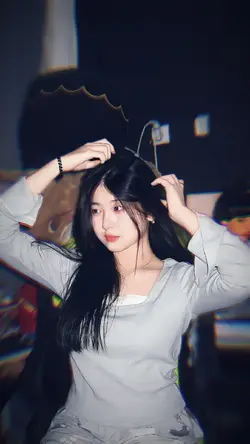aesthetic