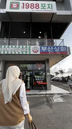 Korea bagian CPI
