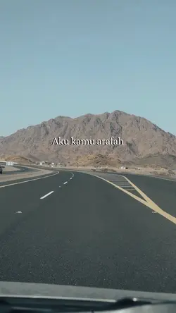 Aku kamu