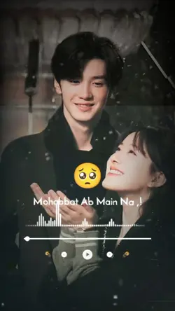 mohabbat 