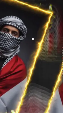 رددي اياتها الدنيا