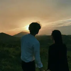 trend song 