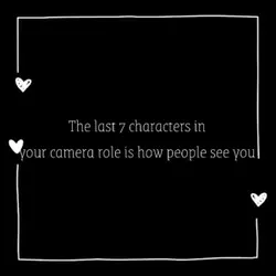 How people see you