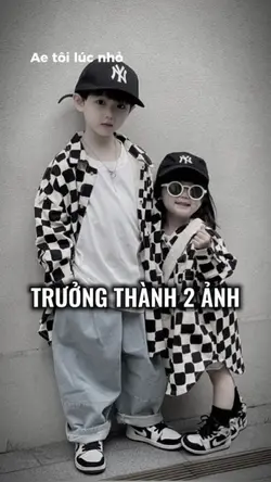 Ae tôi lúc nhỏ 