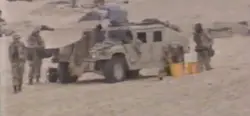 OPERATION DESRT STRM