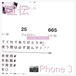￤宣伝￤