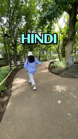 Walking at park