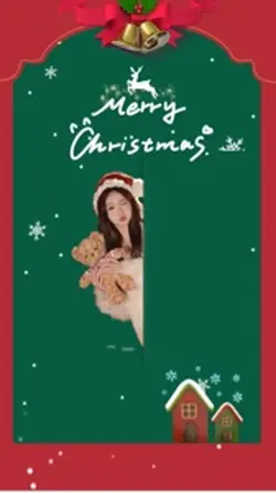 Christmas Card