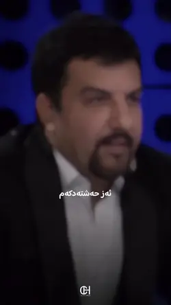 Karwan Kamil