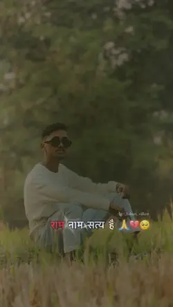 Mr x sad