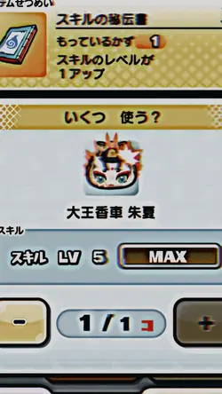 ( ᐛ )ﾊﾟｧのテンプレ
