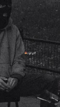 Jaun Elia 🥹🕊️