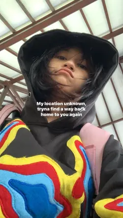my location uknown