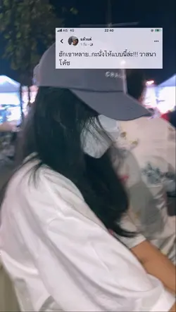 เศร้า