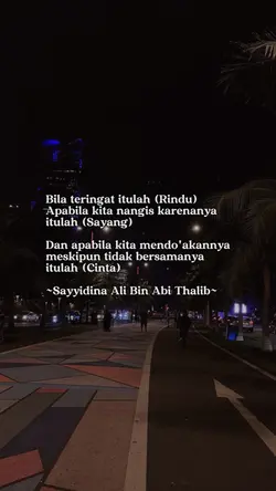 bahan sw