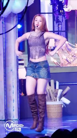Free Megan fancam