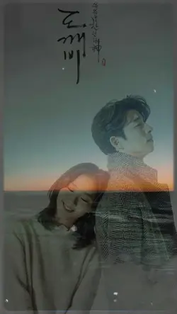 lirik ost. goblin