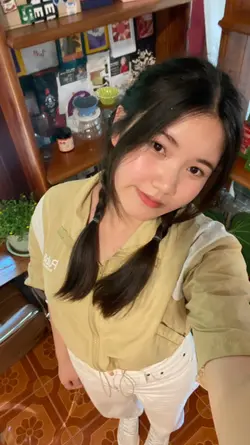 เป็นไงไปได้ไงอะ