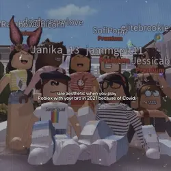 rare aesthetic