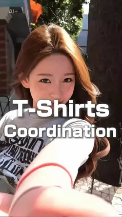 【変装エフェクト】夏のTシャツコーデ